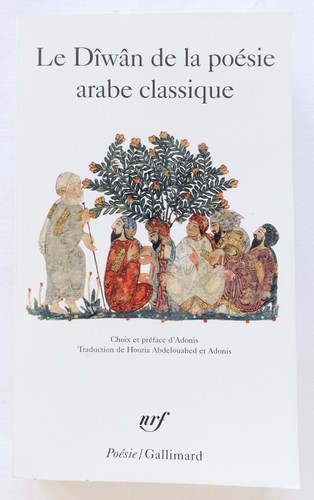 Dîwân poésie arabe - de, la