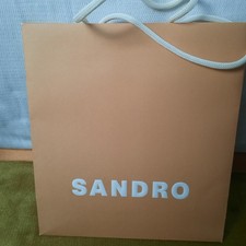 Magnifique sac shopping