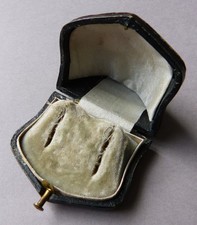 écrin boite en cuir pour