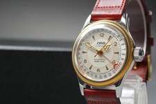 [Presque comme neuve] Montre