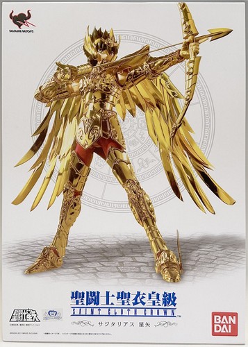 Figurine bandai saint - bandai, seiya