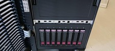 Serveur hp mprolilian - serveur,