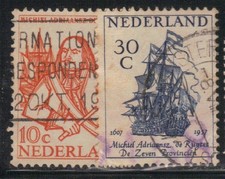 Pays-Bas 1957 Yvert 671/72