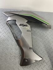 KAWASAKI H2 SX 2020 GAUCHE LH CARÉNAGE PANNEAU COVER 55028-0649 (ABÎMÉ)