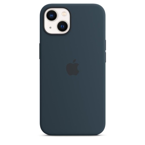 Coque silicone magsafe - en,