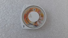 Sony PSP UMD seul - Dragon