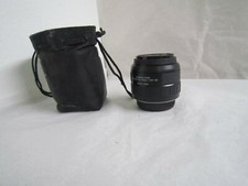 Objectif appareil photo sigma - objectif,