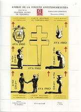 STAMP / SPANISH / ESPAGNE VIGNETTE AMIKO DE LA VINJETA ANTITUBERKULOZA 1960