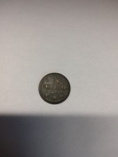 TRES RARE MONNAIE DE 1 CENTIME