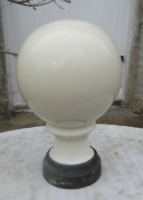 Grosse Ancienne Boule d'