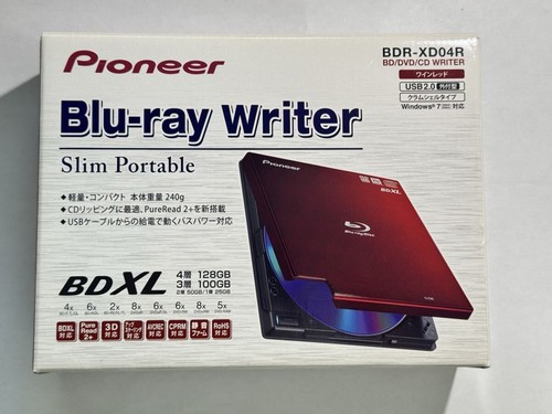 Lecteur blu ray externe - blu-ray,