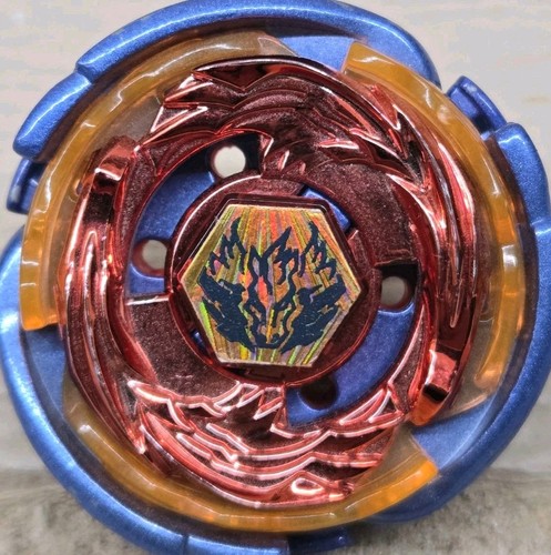 Cosmic pegasus beyblade - cosmic,