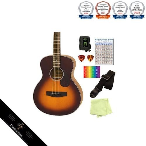 Guitare acoustique aria mini - acoustique,
