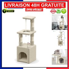 VOUNOT Arbre à Chat 88cm avec