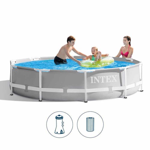 Piscine ronde jardin - piscine,
