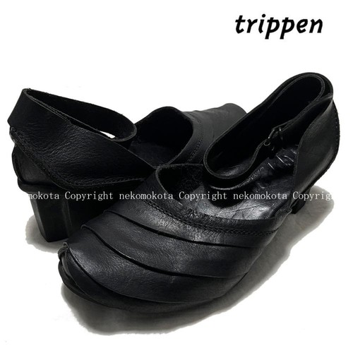 Chaussures trippen pour - chaussures,