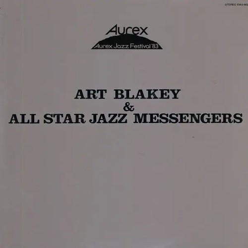 Art blakey the jazz - art,