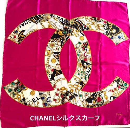 Chanel foulard soie marque - en,