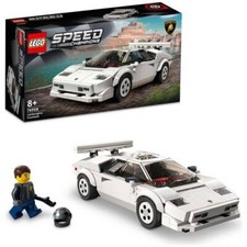 LEGO 76908 Speed Champions