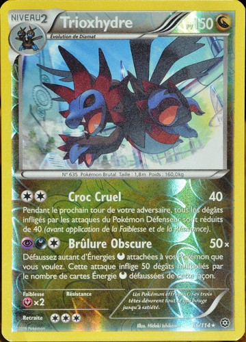 Carte pokémon 114 - carte,