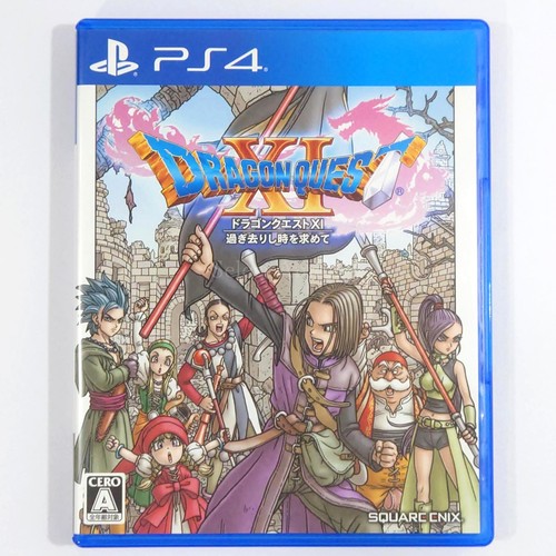 Dragon quest echoes of an - echoes,