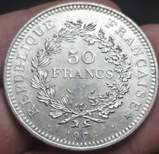 Pièce de 50 Francs argent