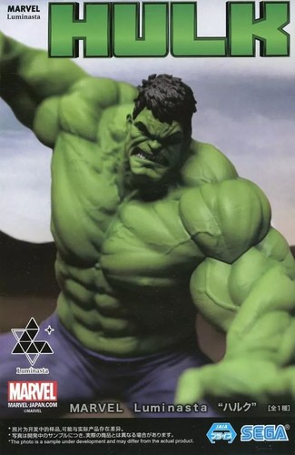 Figurine marvel hulk - figurine,