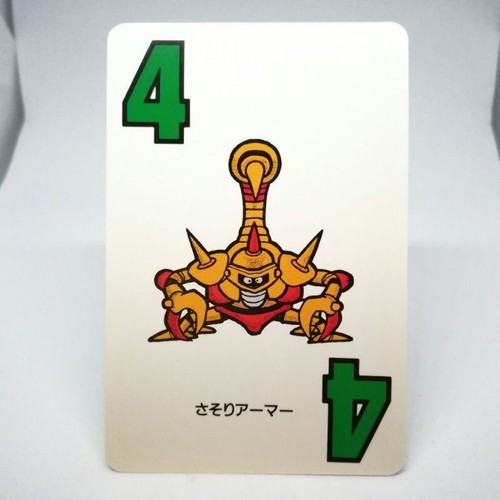Jeu cartes scorpion armor - cartes,