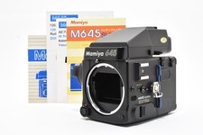 "NEAR MINT" Mamiya M645 SUPER