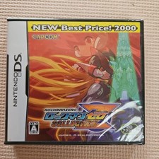 Mega Man Zero Collection