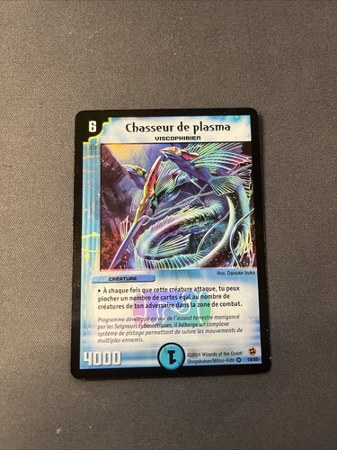 Carte duel masters chasseur - chasseur, de