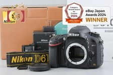 Boîtier appareil photo reflex