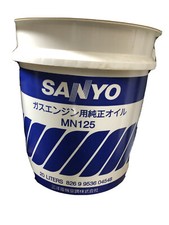 bidon d'huile  de 20 litres