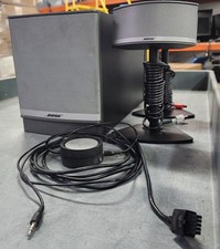 Bose Companion 5 Multimedia