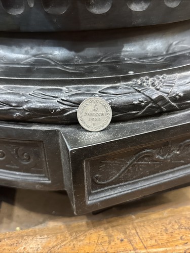 Piece monnaie baiocchi 1858 - monnaie,