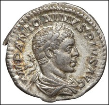 Denier D'Elagabalus Eliogabalo
