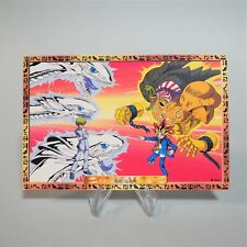 Carte Postale Yu-Gi-Oh BANDAI