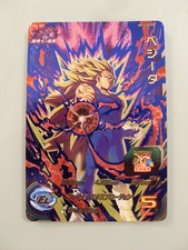 Carte Super Dragon Ball Heroes