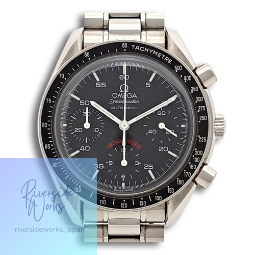 Montre automatique pour homme