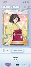Pokémon TCG Pocket Trade 2 Étoiles ERIKA