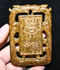 3.5 '' Vieux Jade Dragon Loong