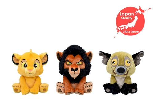 Rare poupée peluche simba - en,