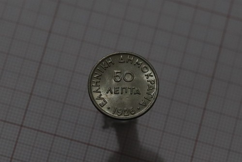 Greece 50 lepta - 🇬🇷,