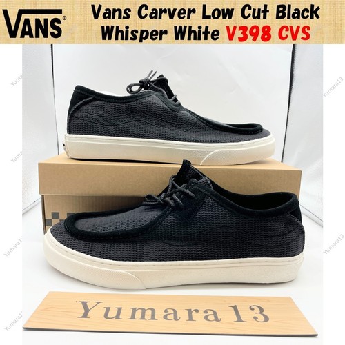 Taille homme vans - taille,