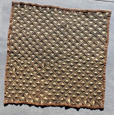 Art Africain Ancien Textile Tissu Tenture Shoowa Kuba Collection - 66 x 65 cms