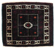 Tapis De Pont Afghan Poshti 50x70 Fait Main Marron Géométrique Orient 7