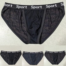 Slip homme taille basse sous