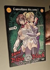 DVD Shin Bible Black Vol.1