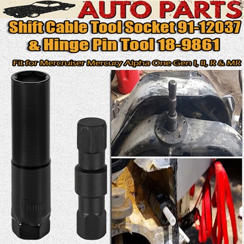 Shift cable tool 12037 - shift,