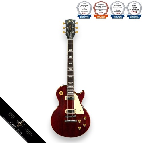 Guitare électrique gibson les - gibson,